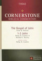John, 1-3 John (#13 in Nlt Cornerstone Biblical Commentary Series)