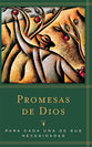 Promeses De Dios Para Cada (God's Promises For Your Every Need) (Spanish)