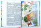 ICB International Children's Bible