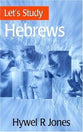Hebrews (Let's Study (Banner Of Truth) Series)