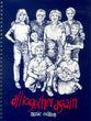Music (Music Book) (Blue) (#2 in All Together Music Series)