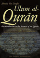Ulum Al-Qur'an