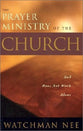 The Prayer Ministry of the Church