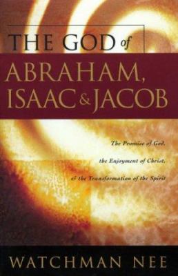 The God of Abraham, Isaac & Jacob