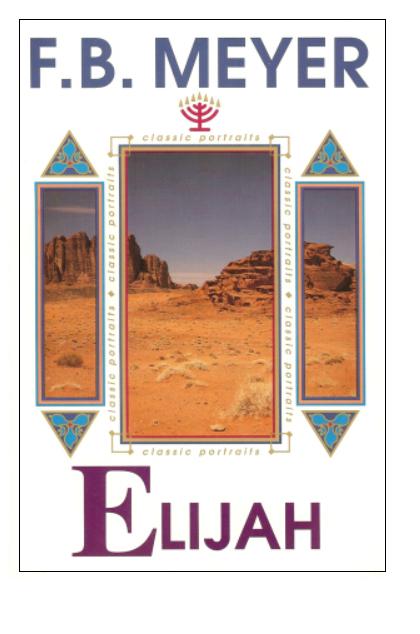 Elijah (Classic Portraits Series)