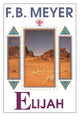 Elijah (Classic Portraits Series)