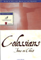 Colossians: Focus on Christ (Fisherman Bible Studyguide Series)
