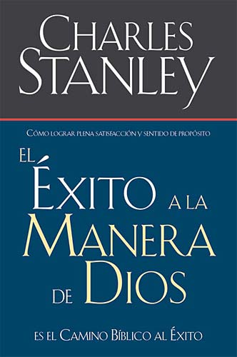 El Exito a La Manera De Dios (Success God's Way) (Spanish)