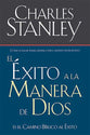 El Exito a La Manera De Dios (Success God's Way) (Spanish)