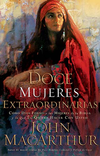 Doce Mujeres Extraordinarias (Twelve Extraordinary Women) (Spanish)
