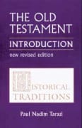 Old Testament: An Introduction Volume 1