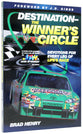 Destination the Winner's Circle