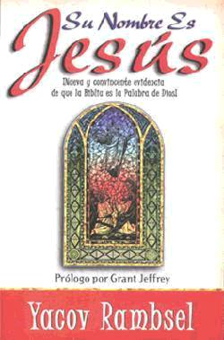 Su Nombre Es Jesus (His Name Is Jesus) (Spanish)