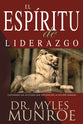 El Espiritu De Liderazgo (The Spirit Of Leadership) (Spanish)