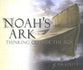 Noah's Ark