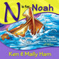 N is For Noah