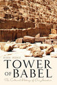 Tower of Babel: The Cultural Heritage of Our Ancestors