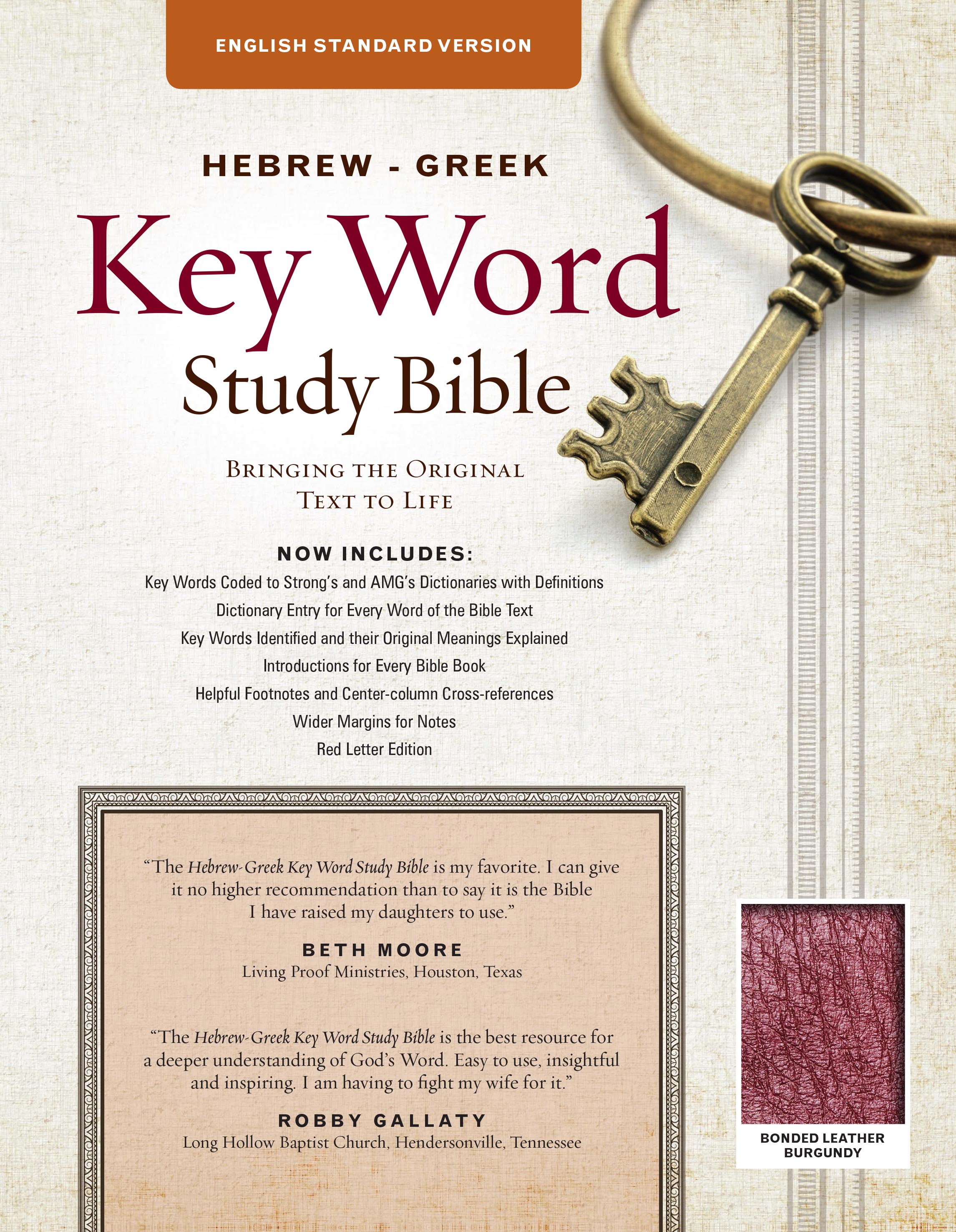 The ESV Hebrew-Greek Key Word Study Bible (Burgundy)