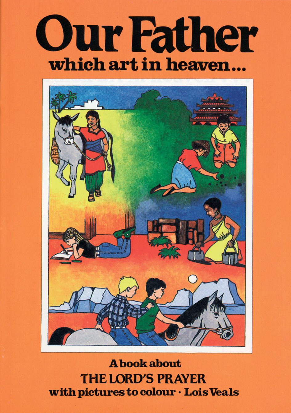 Our Father Which Art in Heaven...