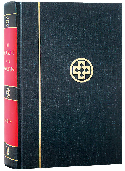 Greek-English Septuagint With Apocrypha
