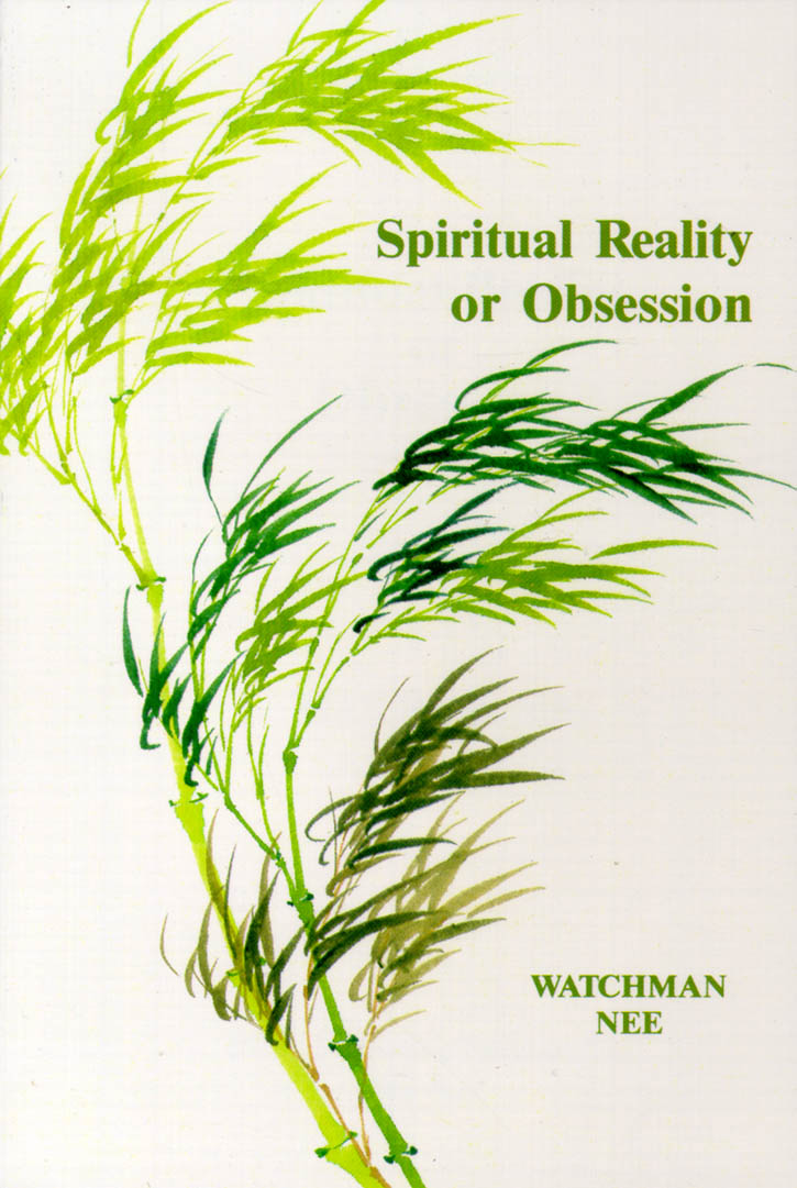 Spiritual Reality Or Obsession