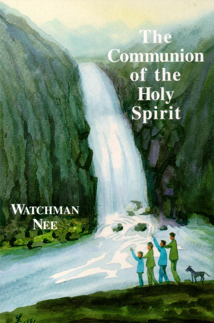 Communion of the Holy Spirit