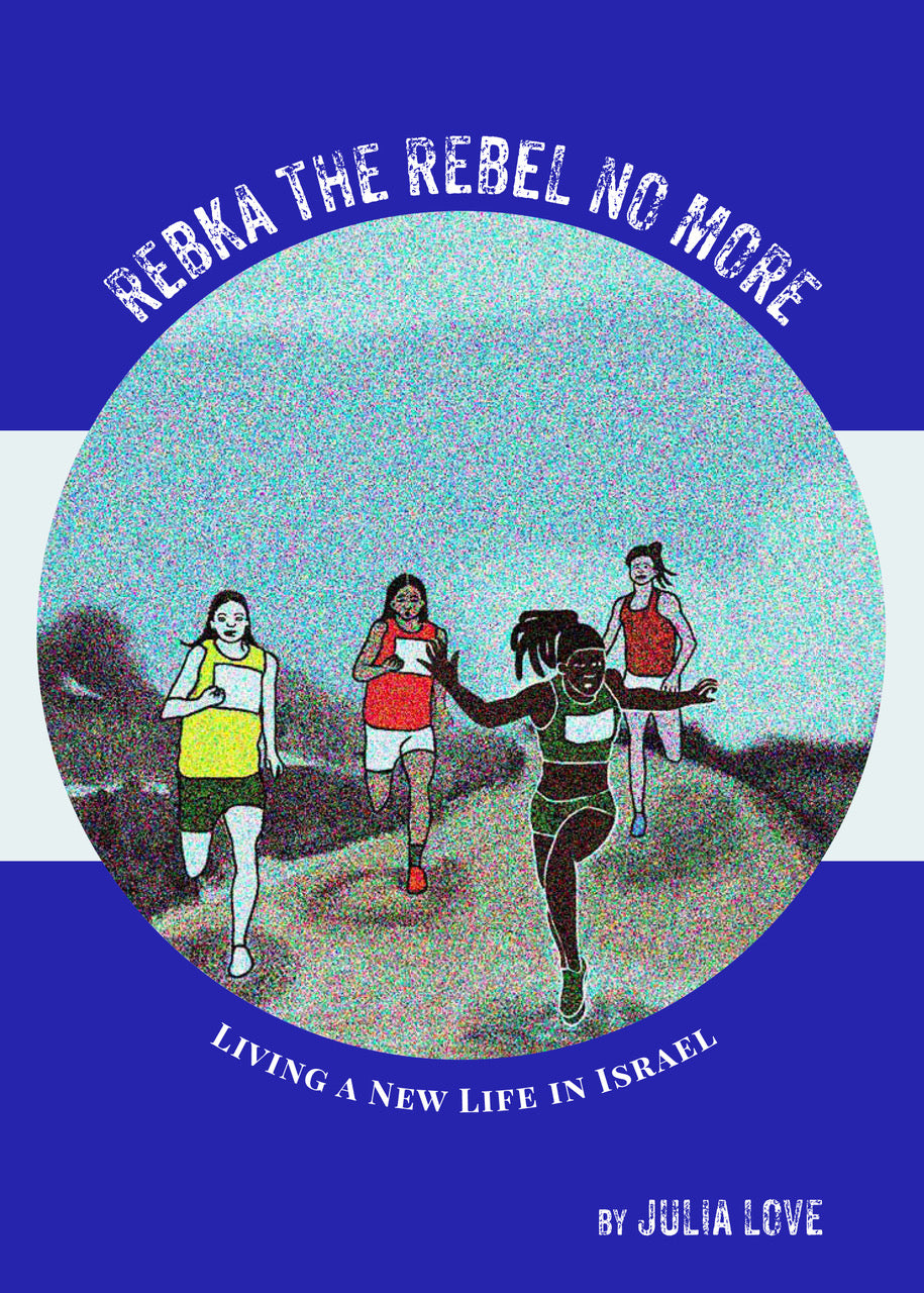 Rebka the Rebel No More