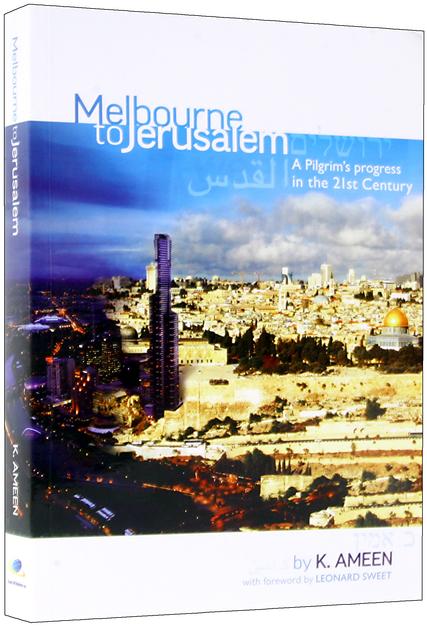 Melbourne to Jerusalem