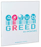 Greed and Contentment