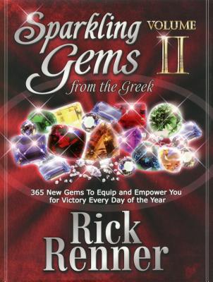 Sparkling Gems From the Greek Volume #02