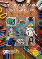 The Not-Your-Average Bible Craft Book (Book 3)