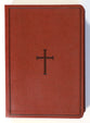 KJV Super Giant Print Reference Bible Brown (Red Letter Edition)