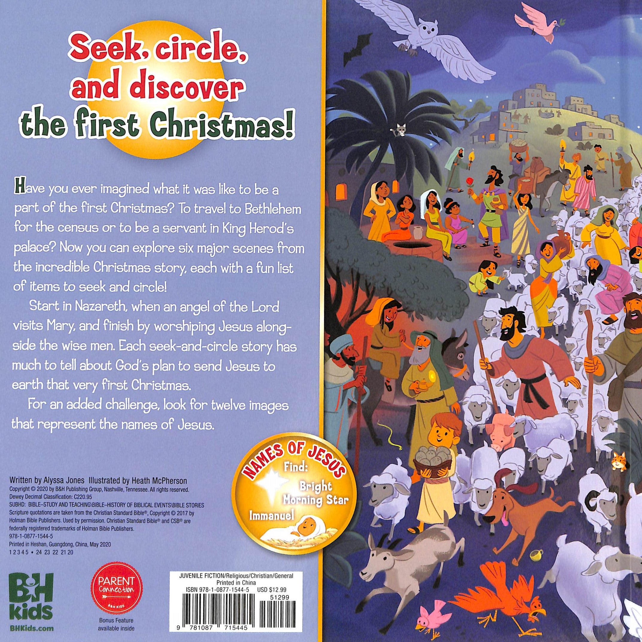 Seek-And-Circle Christmas Stories