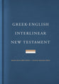 Greek-English Interlinear CSB New Testament