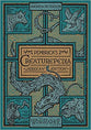 Pembrick's Creaturepedia (The Wingfeather Saga Series)