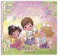 Countdown to Easter  (Precious Moments Series)