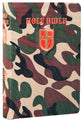 ICB Compact Kids Green Camouflage (Black Letter Edition)