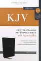 KJV Center-Column Reference Bible With Apocrypha Black (Red Letter Edition)