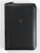 NKJV Compact Paragraph-Style Reference Bible Black With Zipper (Red Letter Edition)