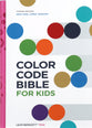 NKJV Color Code Bible for Kids, Pink