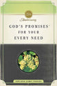 God's Promises For Your Every Need (Nkjv)