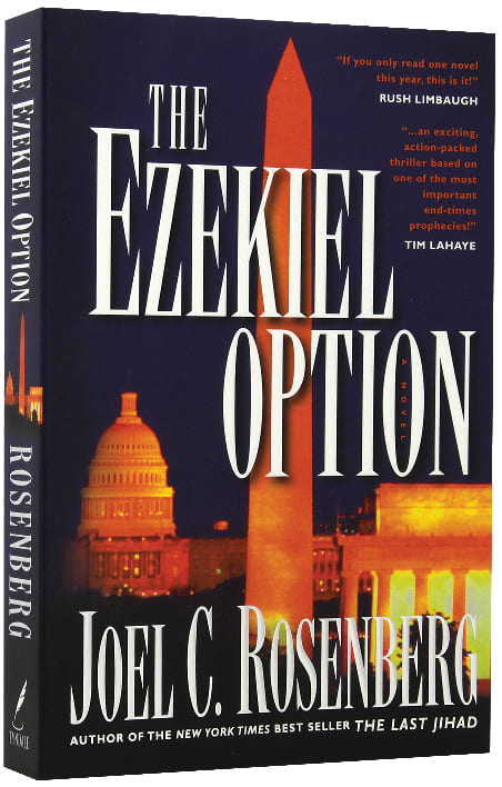 The Ezekiel Option (#03 in The Last Jihad Series)