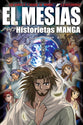 Manga 301: Messiah (Messiah) (Spanish)