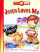 Jesus Loves Me (Happy Day Level 1 Pre-readers Series)