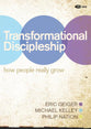 Transformational Discipleship (Dvd)