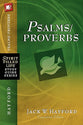 Psalms/Proverbs (Spirit-filled Life Study Guide Series)