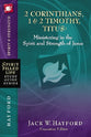 2 Corinthians, 1 & 2 Timothy and Titus (Spirit-filled Life Study Guide Series)