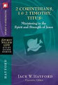 2 Corinthians, 1 & 2 Timothy and Titus (Spirit-filled Life Study Guide Series)