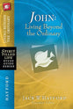 John (Spirit-filled Life Study Guide Series)