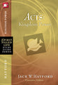Acts (Spirit-filled Life Study Guide Series)